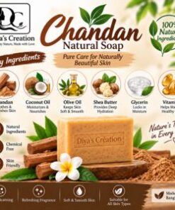 Alternative view of Sandalwood Natural Soap