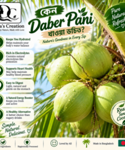 Alternative view of Pilling Dab